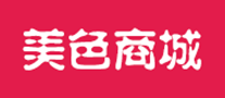 美色商城怎么樣