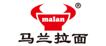 Malan馬蘭拉面怎么樣
