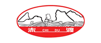 赤渡怎么樣