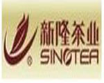 新隆茶業(yè)怎么樣