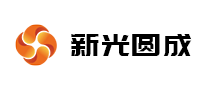 新光圓成怎么樣