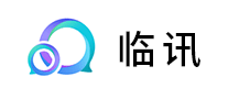 鄰訊怎么樣