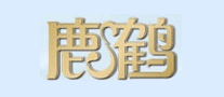 鹿鶴怎么樣