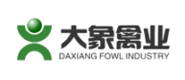 大象禽業(yè)怎么樣
