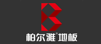 柏爾雅地板BOERYA怎么樣