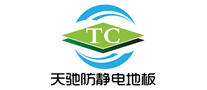 天馳TIANCHI怎么樣