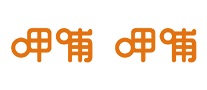 呷哺呷哺怎么樣