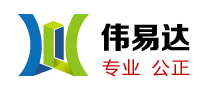 偉易達(dá)怎么樣