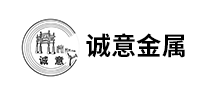 誠意怎么樣