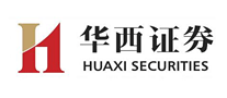 華西證券怎么樣