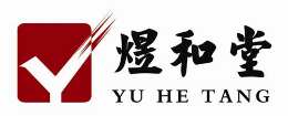 煜和堂怎么樣
