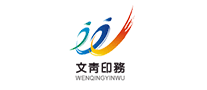 文青印務(wù)怎么樣