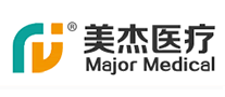 美杰醫(yī)療Major Medical怎么樣
