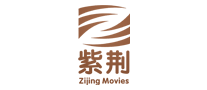 紫荊怎么樣