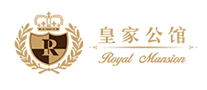 皇家公館怎么樣