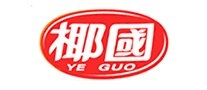 椰國怎么樣