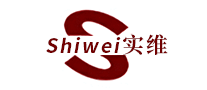 實維Shiwei怎么樣