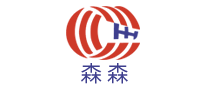 森森怎么樣