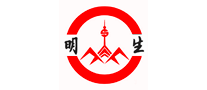 明生怎么樣