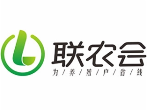 聯(lián)農會養(yǎng)殖怎么樣