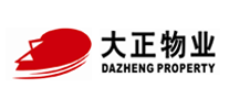 新大正物業(yè)怎么樣