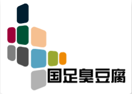 國足臭豆腐怎么樣