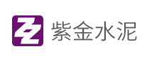 紫金怎么樣