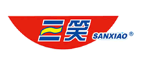 三笑SANXIAO怎么樣