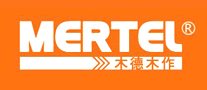 木德木作MERTEL怎么樣