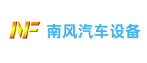 南風(fēng)怎么樣