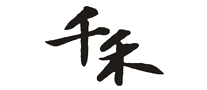 千禾怎么樣