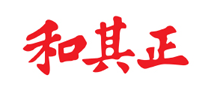 和其正怎么樣