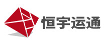 恒宇運(yùn)通怎么樣