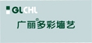 廣麗多彩墻藝怎么樣