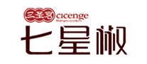 三圣宮七星椒怎么樣
