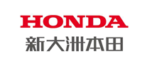 新大洲本田HONDA怎么樣