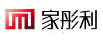家彤利怎么樣