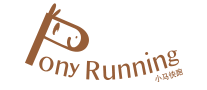 小馬快跑PonyRunning怎么樣