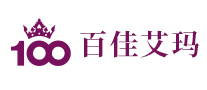百佳艾瑪怎么樣