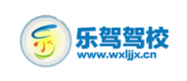 樂駕駕校怎么樣