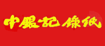 中銀印刷怎么樣