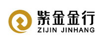 紫金金行怎么樣