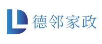 德鄰家政怎么樣