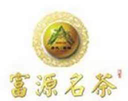 富源茶業(yè)怎么樣
