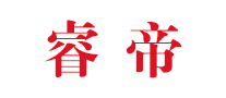 睿帝怎么樣