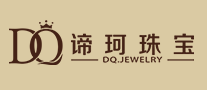 諦珂DQ怎么樣
