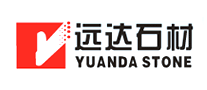遠(yuǎn)達(dá)石材怎么樣