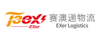 賽澳遞物流EXer怎么樣