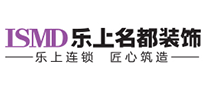 樂上名都怎么樣
