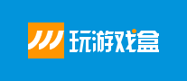 玩游戲盒怎么樣
